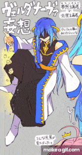 a drawing of a girl with blue hair and a crown