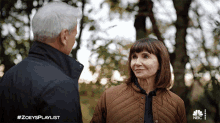 I Dont Know Maggie GIF - I Dont Know Maggie Mary Steenburgen GIFs