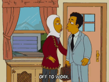Off To Work. GIF - Off To Work Going To Work Time For Work GIFs