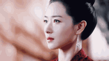 Tĩnh Dao Cry GIF - Tĩnh Dao Cry Wan Qian GIFs