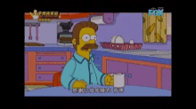 辛普森家庭 The Simpsons GIF - 辛普森家庭simsp Simpsons GIFs
