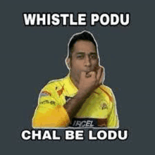 Whistle Podu Whistle Podu Chal Be Lodu GIF