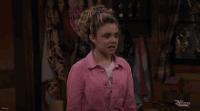 Is That A Thing Destiny Baker GIF - Is That A Thing Destiny Baker Bunkd GIFs
