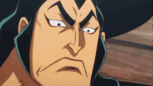 Oden Annoyed Face GIF - Oden Annoyed Face One Piece GIFs