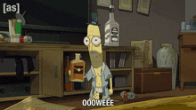 Oooweee Mr Poopybutthole GIF - Oooweee Mr Poopybutthole Rick And Morty GIFs
