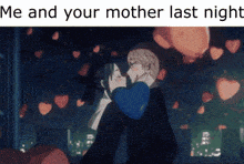 Love Is War Ur Mom GIF - Love Is War Ur Mom Your Mother GIFs