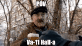 Vallhalla Va-11 Hall-a GIF - Vallhalla Va-11 Hall-a GIFs