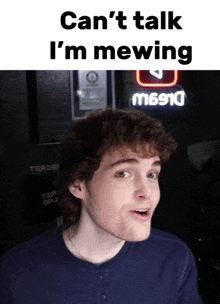 Mewing GIF