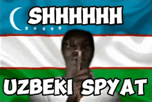 узбеки спят Uzbeki Spyat GIF - узбеки спят Uzbeki Spyat Shhhhhh Uzbeki Spyat GIFs