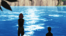 a man and a woman are standing in front of a body of water with jiraiya-chan written on the bottom