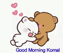 Good Morning Komal GIF - Good Morning Komal GIFs