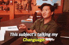 Talking My Changuage Talking My Language GIF - Talking My Changuage Talking My Language Ben-chang GIFs