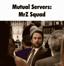 servers mutual