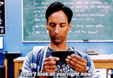 Can'T Look At You Can'T Face You GIF - Can'T Look At You Can'T Face You Abed-nadir GIFs