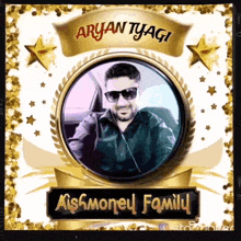 a picture of a man in a car with the name aryan tyagi