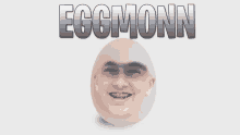Eggmonn GIF - Eggmonn GIFs