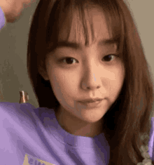 Kang Mina Mina GIF