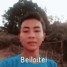 Luhpahiah Selfie GIF