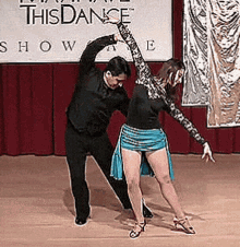 Dancing Twirl Skirt GIF