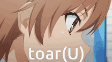 Toaru A Certain Scientific Railgun GIF