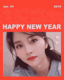 김소현 Kim So Hyun GIF - 김소현 Kim So Hyun Happy New Year GIFs