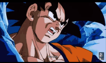 Goku Dammit GIF - Goku Dammit Fight GIFs