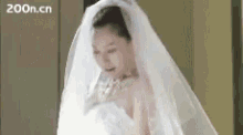 Bride Asian GIF