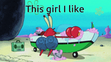 a spongebob cartoon with the words this girl i like on the bottom