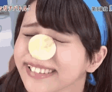 Yuipon Keyakizaka46 GIF - Yuipon Keyakizaka46 Smile GIFs