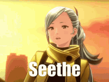 a picture of a girl with the words seethe written on it