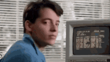 1980s 80s movies geek computer