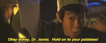 Dr Jones GIF - Dr Jones GIFs