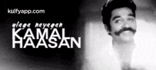 Kamal Hassan.Gif GIF - Kamal Hassan Kamalhassan Heroes GIFs