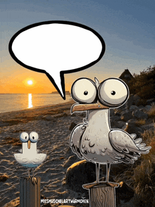 Dienstag Tuesday GIF - Dienstag Tuesday Happy GIFs
