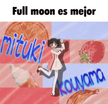 Full Moon Wo Sagashite Mitsuki GIF - Full Moon Wo Sagashite Mitsuki Finfan GIFs
