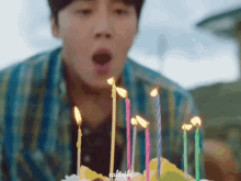 Hometownchachacha Kimseonho GIF - Hometownchachacha Kimseonho Birthday GIFs