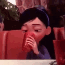 GIF