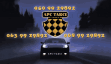 Aрсtаксі Ars Taxi GIF - Aрсtаксі Ars Taxi великийберезний GIFs
