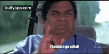 Thondara Ga Vellali.Gif GIF - Thondara Ga Vellali Ucha Paasu GIFs