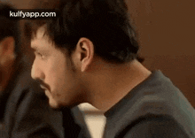 What Hell Is.Gif GIF - What Hell Is Akhil Gif GIFs