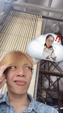 a man making a funny face with a picture of a woman in a thought bubble