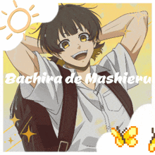 a picture of a boy with the name bachira on it
