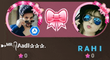 a picture of a man and a woman with the name rahi on the bottom right