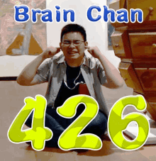 Chan On9 GIF - Chan On9 Brain GIFs