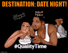 Date Night Quality Time GIF - Date Night Quality Time Together Forever GIFs