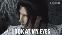 Look At My Eyes Are You Touched GIF - Look At My Eyes Are You Touched Shen Qingqiu GIFs