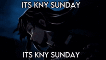 Kny Sunday Ssv GIF - Kny Sunday Ssv GIFs
