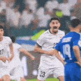 Merchas Doski Iraq Football GIF