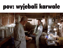 Karwala GIF - Karwala GIFs