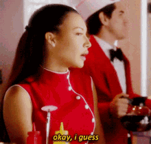 Glee Santana Lopez GIF - Glee Santana Lopez Okay I Guess GIFs